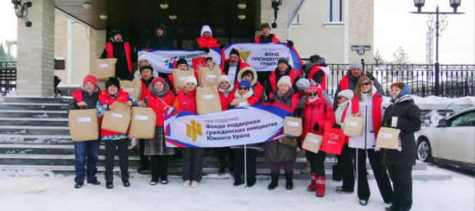 Интеллектуально-творческий Квест в горном парке им. П. Бажова города Златоуста для спортивного отделения Магнитогорской организации ВОС и слепоглухих досугового центра "Вита" Златоустовской организации ВОС