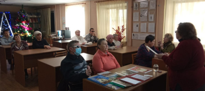 В городской библиотеке им. А.Г. Туркина прошла встреча для членов Верхнеуфалейской МО ВОС "Мифы и правда о Николае ll"