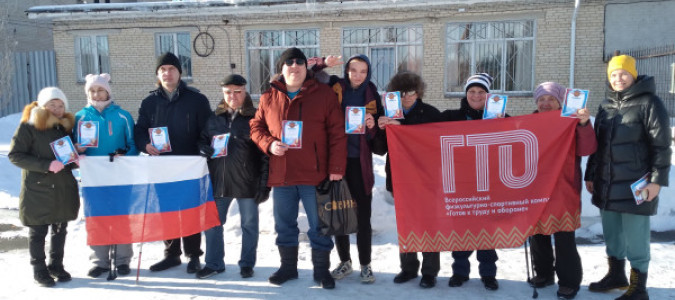 Городские соревнования по легкой атлетике членов Чебаркульской МО ВОС