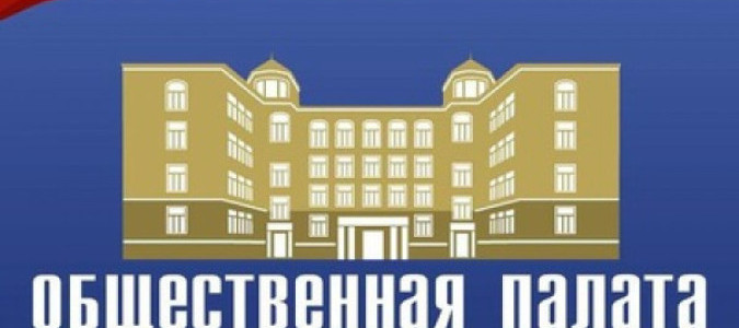 Руководство Чебаркульской МО ВОС приняли участие в семинаре "Актуальные меры поддержки местных инициатив и социальных проектов" на базе городской библиотеки. 